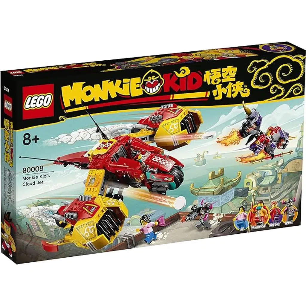 LEGO Monkie Kid 80008 Monkie Kid's Cloud Jet