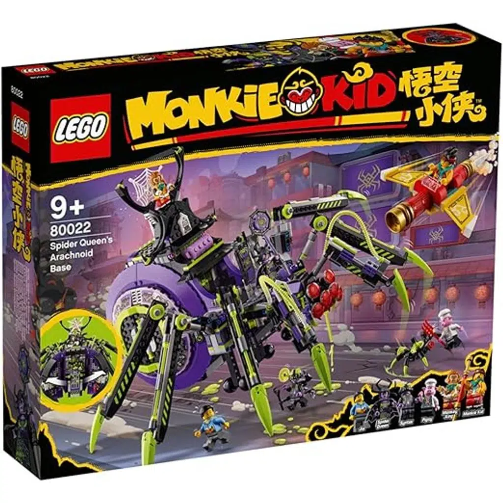 LEGO Monkie Kid 80022 Spider Queen’s Arachnoid Base